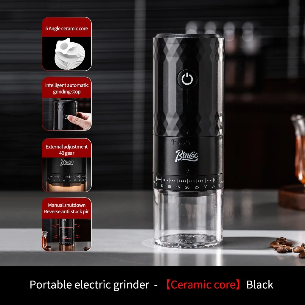 مطحنة قهوة كهربائية منزلية