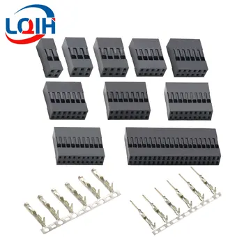 TJC8 Dupont 플라스틱 쉘 플러그, 이중 행 Dupont 커넥터, 2*2P, 3P, 4P, 5P, 6P, 7P, 8P, 9P, 10P, 2.54mm 점프 라인 쉘 하우징, 20P