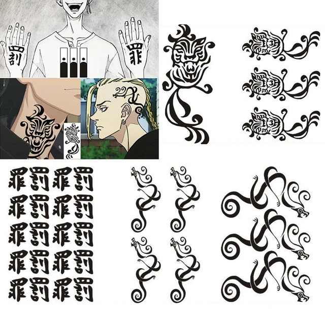 FM-Anime – Tokyo Ravens Harutora Tsuchimikado Cosplay Tattoo Stickers