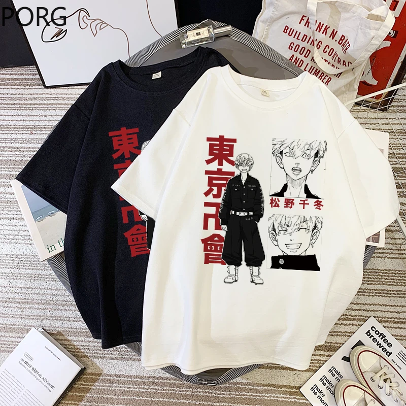 2022 Hot Japanese Anime Tokyo Revengers T Shirt Men Chifuyu Matsuno Anime Graphic T-shirt Unisex Summer Tops Tshirt Women vintage tees