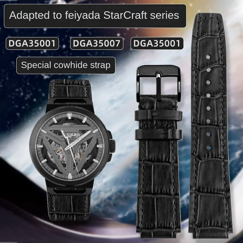 Leather Clock Watches, Starcraft