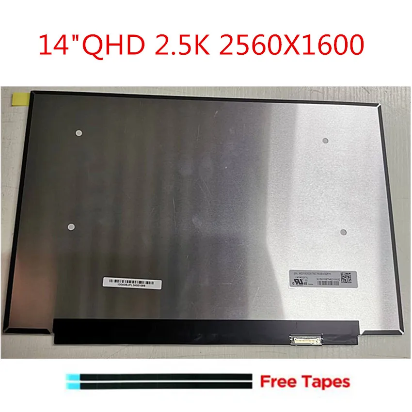 Non-touch 노트북 LCD 화면, LM140GF1L 01 LM140GF1L 02 14 인치 QHD 2.5K, 2560X1600 16:10, 30 핀