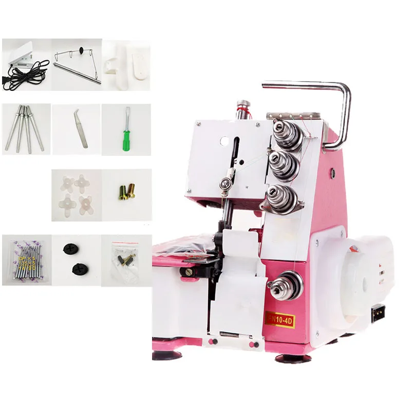 Four-thread overlock sewing machine upgraded overlock sewing machine desktop overlock sewing machine small sewing machine 6