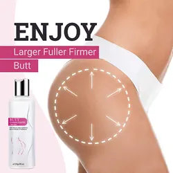120g Rich Buttock Cream Lifting And Tightening Buttock Protruding Lifting Enlargement Effective Lifting & Firming Hip Lift Up