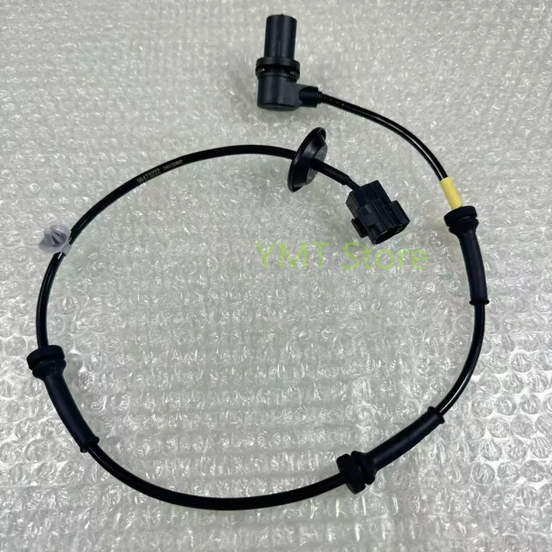 Replacement ABS Sensor For Aveo Kalos Front Right ABS Wheel Speed