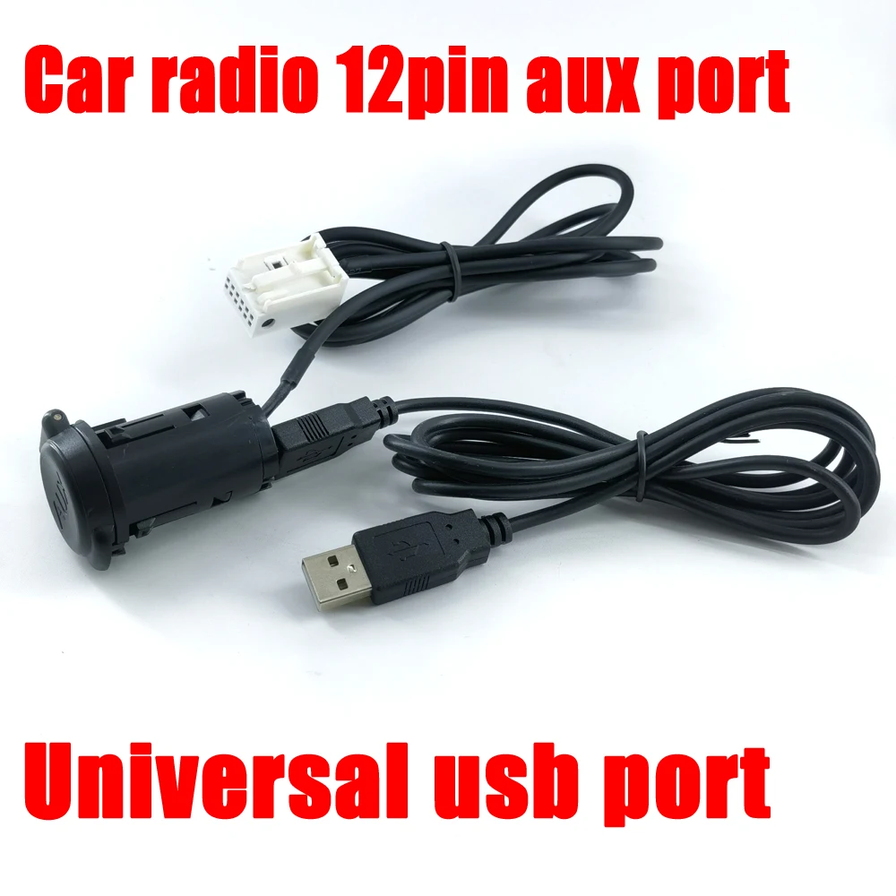 

Biurlink RCD510 RNS510 RCD310 RNS315 DIY AUX USB переключатель aux кабель адаптер для Volkswagen Skoda