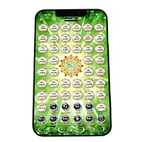 Arabic Islamic Interactive Pad Kids Learning Machines Islamic Quran Learning Tablet Plastic Koran Learning Toys for Girls Boys 2