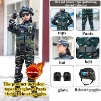 Tactical  Milita Uniform Suits Camouflage Suit Hunting Shirts Pants Airsoft Paintball Clothes Sets outdoor Camo uniform  Force 1