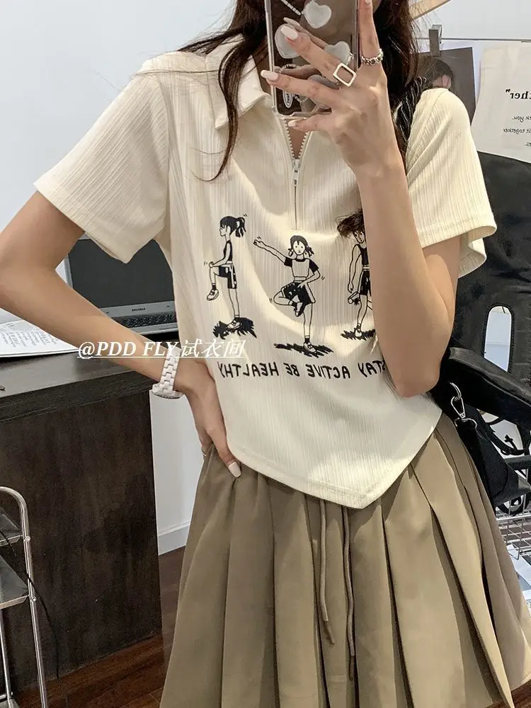 

Vintage Printed Summer T Shirt Women Casual Basic Tops Harajuku Streetwear Graphic T Shirts Grunge Y2k Aesthetic Tees 2023 New