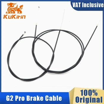 Cavo freno originale per monopattino elettrico Kukirin G2 Pro, linea freno anteriore e posteriore, accessori per monopattino KUUGO.