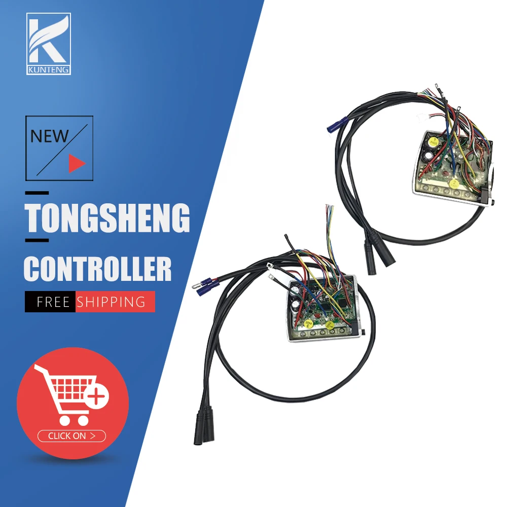 TongshengTSDZ2Controller6Pin8PinInner36V48V250W350W500W