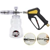 Pressure Washer Water Swivel Gun for Car Cleaning Hose Connector For Karcher Nilfisk Parkside Bosch Quick Connector 5