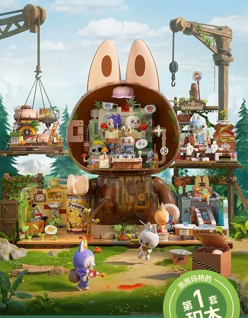LABUBU The Monsters Figure Forest Secret Base Series Building 