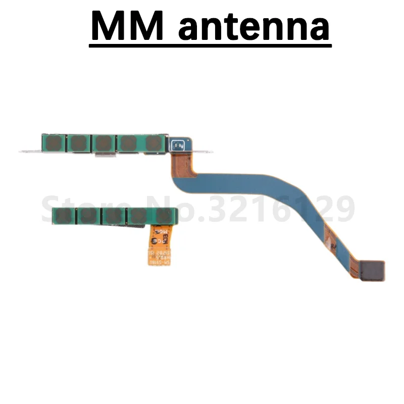 S23 MM antenna