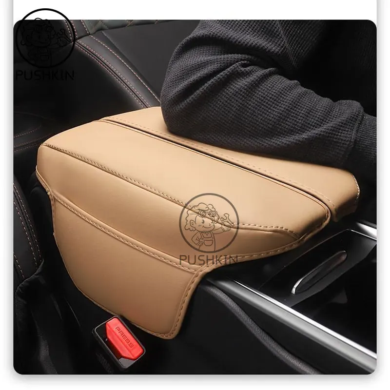 For Geely Okavango L Car Central Control Armrest Box Leather Protective Cover Interior Auto Accessories Center Console Armrest Car Armrest Box Armrest Box Car Armrest Cover Center Console Cover