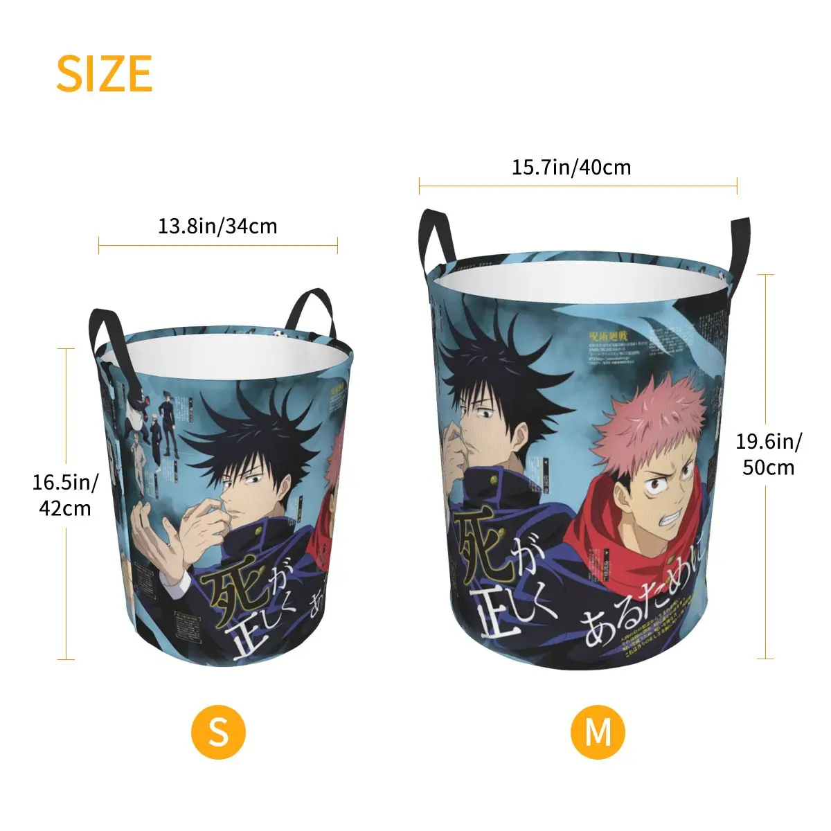 Megumi Besto Friendo Jujutsu Kaisen Sukuna Anime Foldable Laundry Baskets Dirty Clothes Home Organizer Large Bucket For Home Kid 2