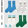 Newest Boys Girls Socks 2025 Spring Baby Cotton Socks Sport Sock  Double Needle 3-12T Children's  Socks 1