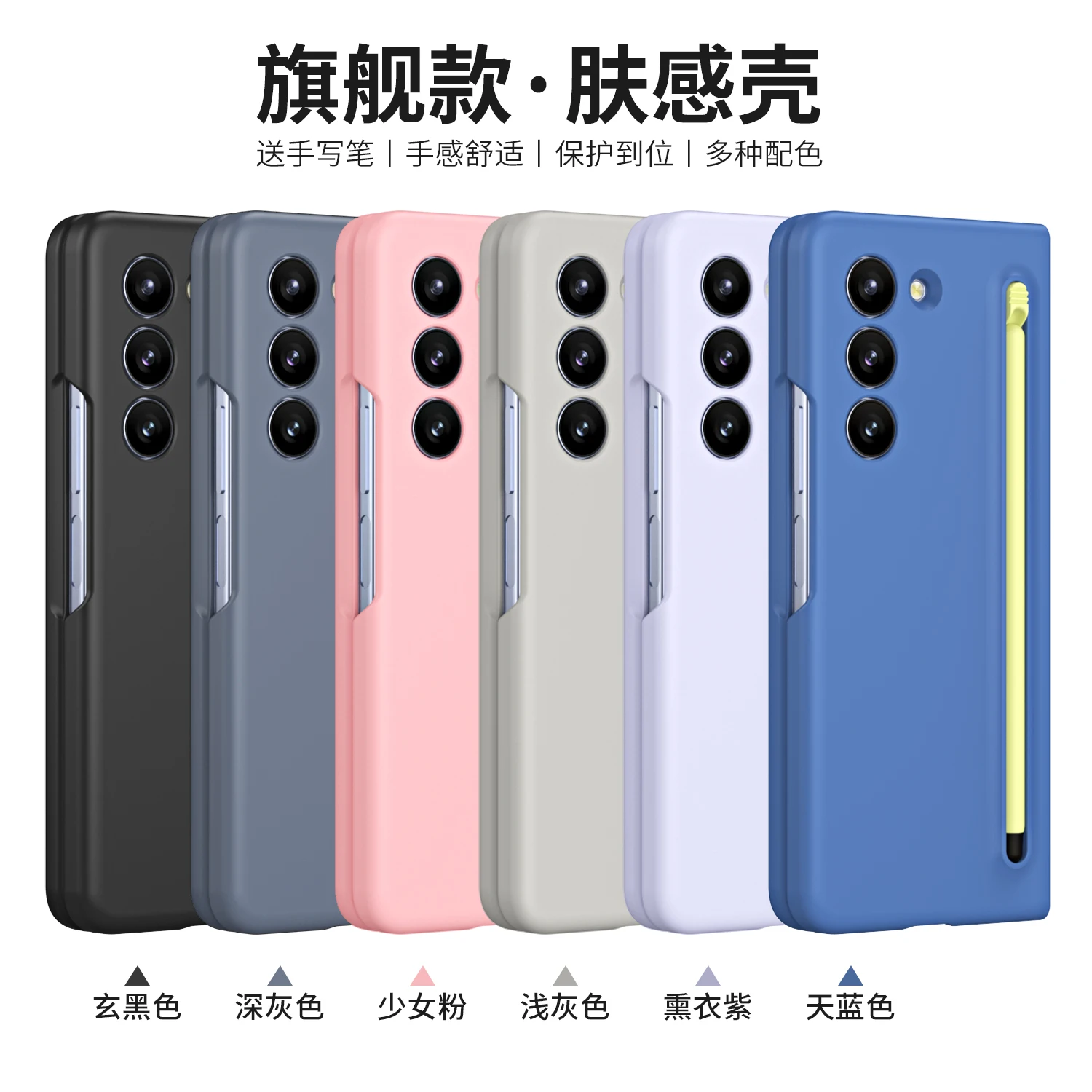 Ｚ  Z  5 4 3 ̽, Ʈ Ǻ ģȭ, äο ȭ ʸ  ġ , ̽   ϵ Ŀ