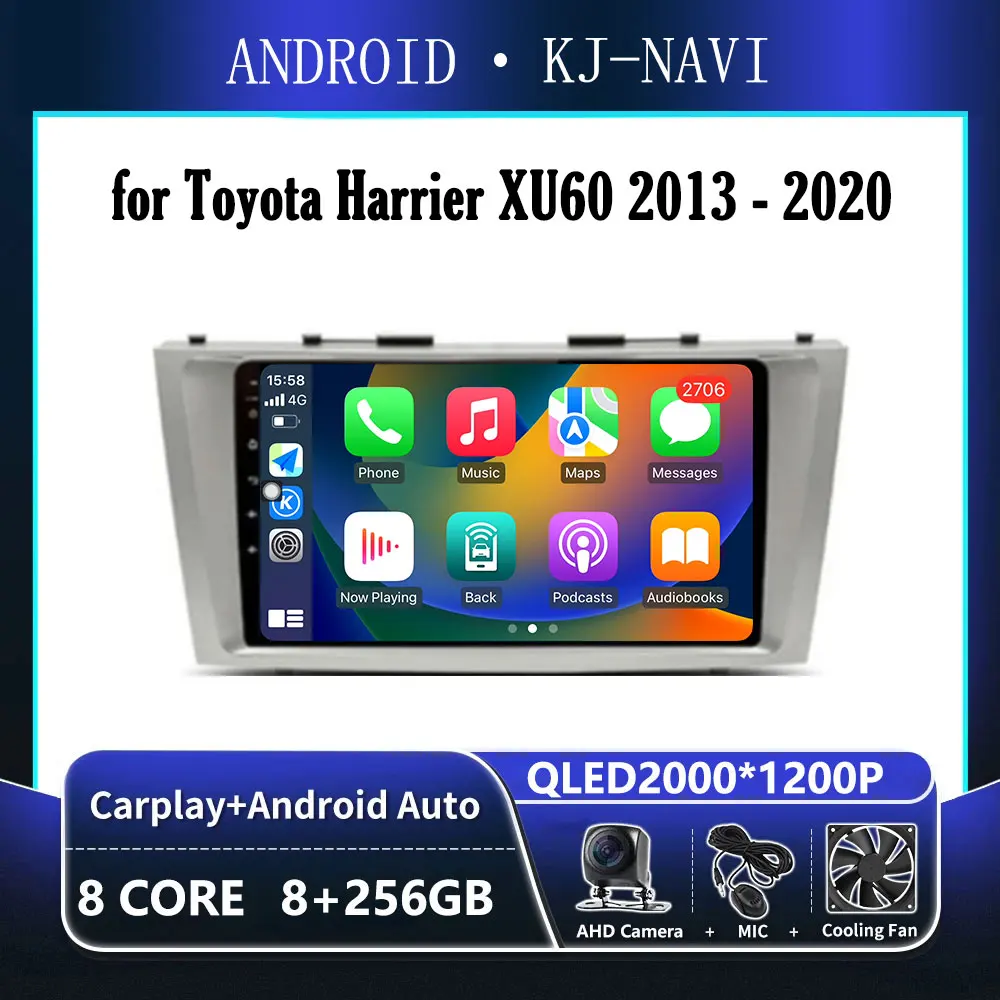 

Carplay для Toyota Camry 40 50 2006 - 2011 аудио стерео Android 14 автомобильный радиоприемник мультимедийный плеер GPS-навигация 2 din DSP WIFI
