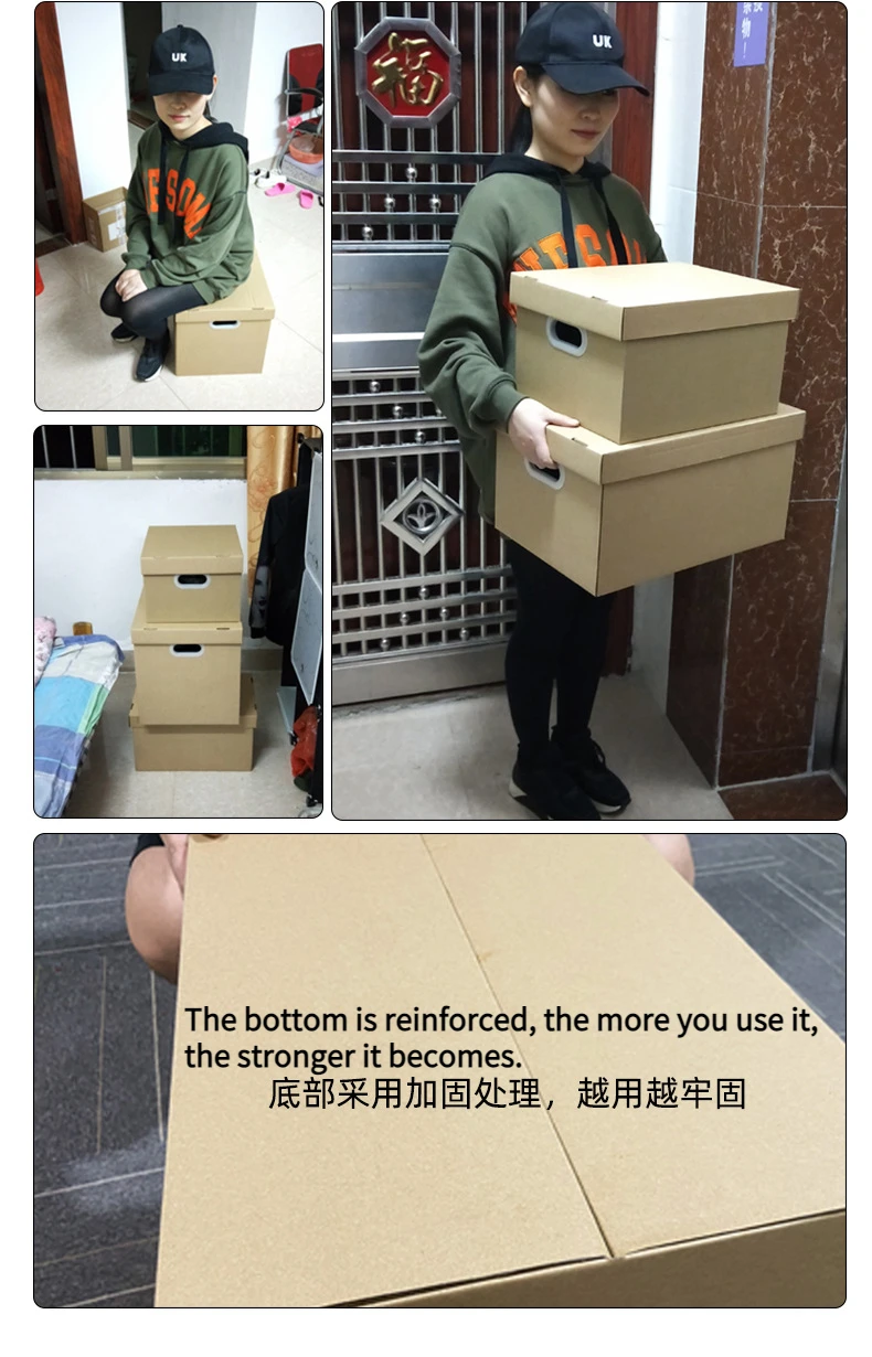 Mobile Storage Boxes for Office and Home – Corrugated Cardboard Organizers for Files, B... - SKU MSB01607 - UGI Packaging