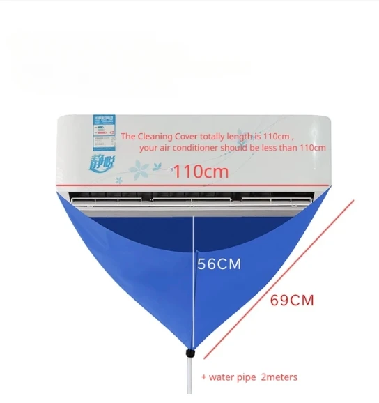 110cm-B