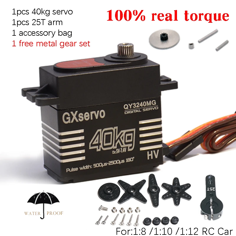 GXservo Servo High Speed Large Torque 35KG 40KG Metal Gear Digital