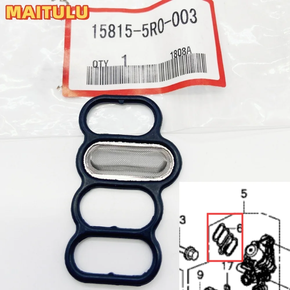 Прокладка клапана VTEC HONDA L15B