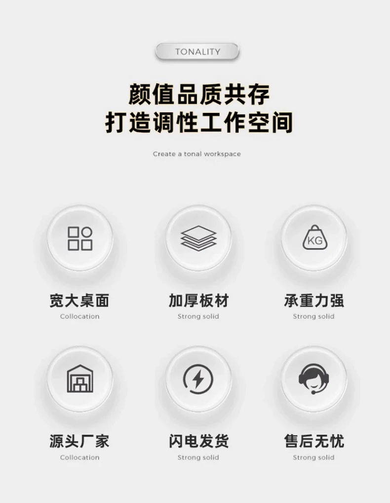 Description Picture 3 of itemDark Wood Reception Office Desk Executive Gaming Minimalist Mid Century Computer Desks Study Floor Mesa Escritorio Furniture