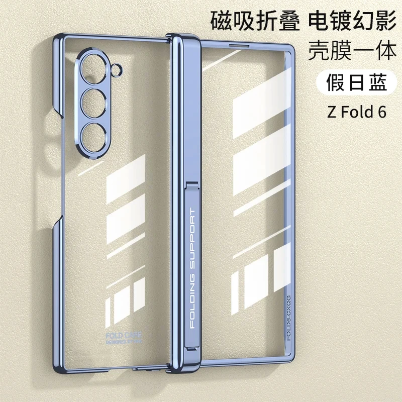 Magnetic Hinge Plating Clear Protective Case with Outer Screen Glass Holder
