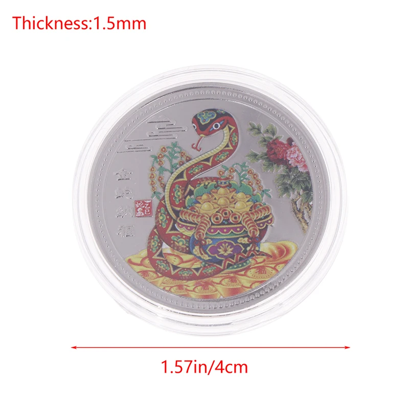 2025 New Year Of The Snake Commemorative Coins Chinese Zodiac Medals 3D Coins Collectibles Art Collection Gift New Year Coins 6