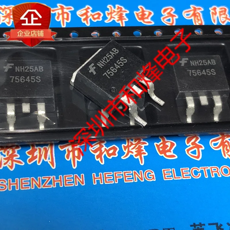 

5PCS-10PCS 75645S HUF75645S TO-263 100V 75A NEW AND ORIGINAL ON STOCK