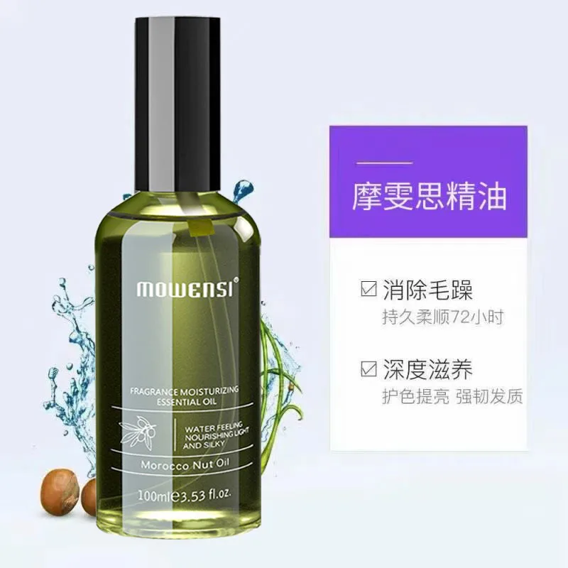 Slide image 914ce45756164cb8a0ea1968bd2cf8ee