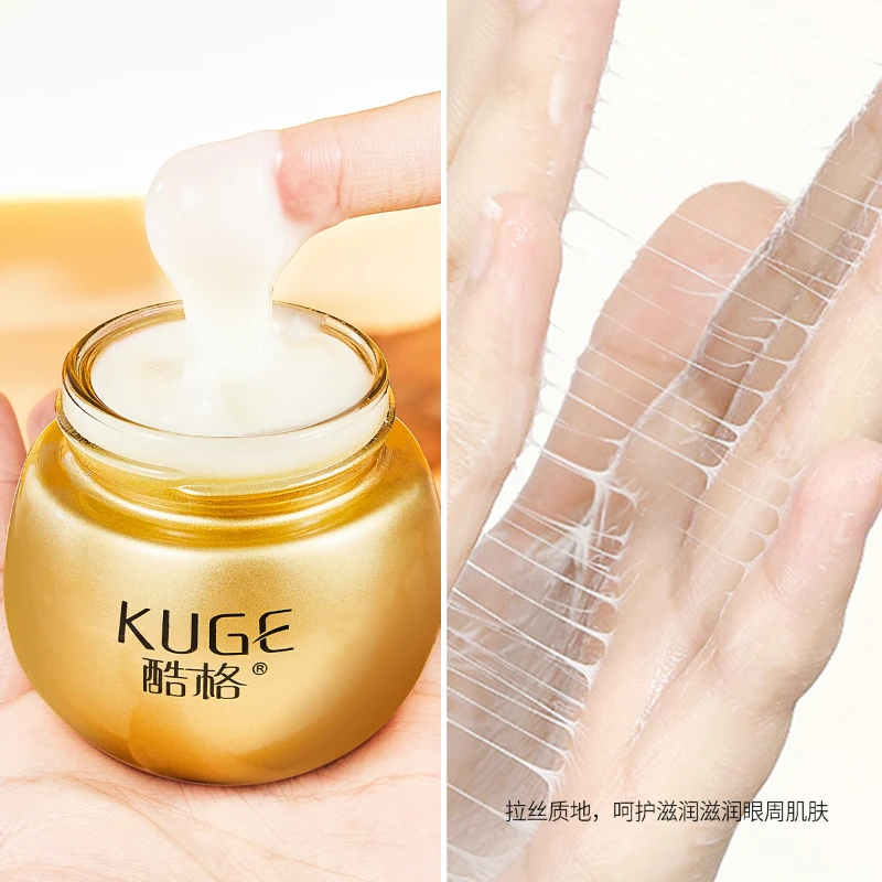 Golden bandage cream Cooge eggshell film Qizi powder anti wrinkle firming face cream wiredrawing skin whitening cream