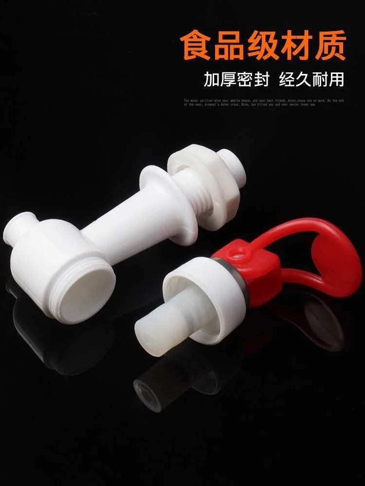 Water dispenser faucet, water nozzle switch, push on switch, pipeline machine, built-in cold and hot drain fittings, all in