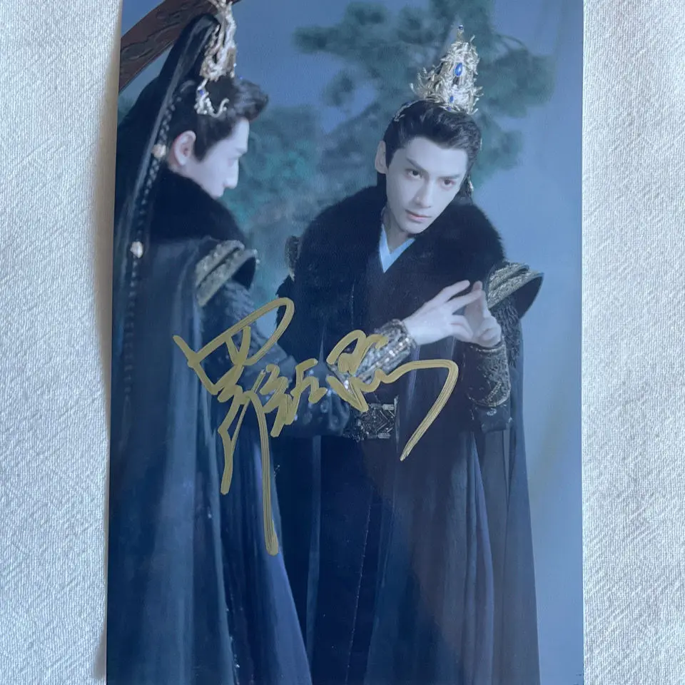 Luo Yunxi Changyue Jinming till the end of the moon personally signed promotional photos