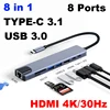 8 in 1 TYPE-C PC Tablet Phone Laptop TO HDMI RJ45 USB 2.0/3.0 SD TF Card Reader PD 100W Charger HUB Adapter Cable 1