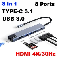 8 in 1 TYPE-C PC Tablet Phone Laptop TO HDMI RJ45 USB 2.0/3.0 SD TF Card Reader PD 100W Charger HUB Adapter Cable 1