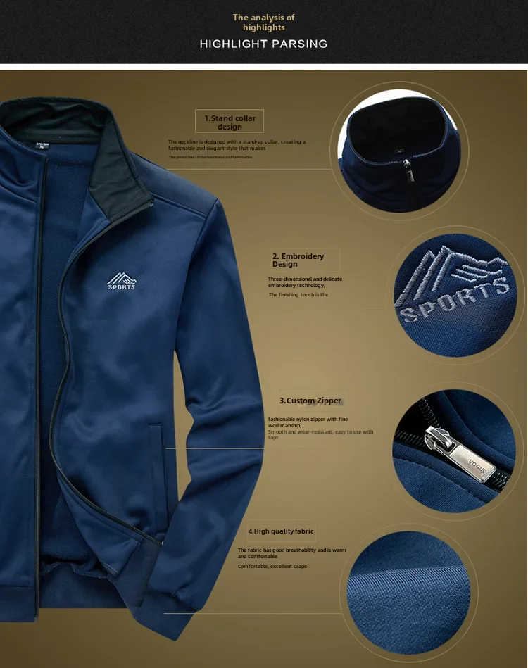 Men's Stand Collar Long Sleeve Sports Sweatshirt