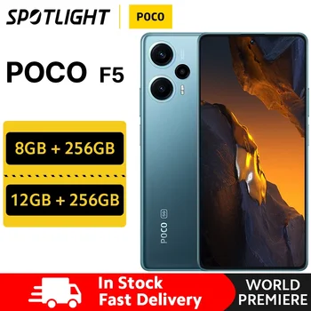 POCO 글로벌 버전 F5 스냅드래곤 7 + 2 세대 NFC 메인 카메라, OIS 6.67 인치 FHD + 플로우 아몰레드 도트 디스플레이, 5000mAh, 64MP