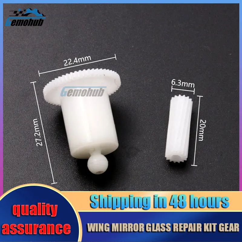

For Mazda RX8 CX-9 WING MIRROR GLASS inner gear automatic Up /down dropshipping voiture accessories plastic