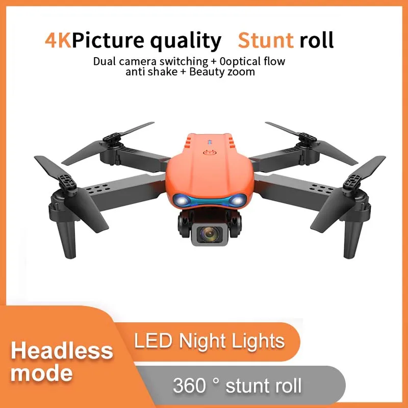 

Квадрокоптер E99Drone 4k с камерой и дистанционным управлением