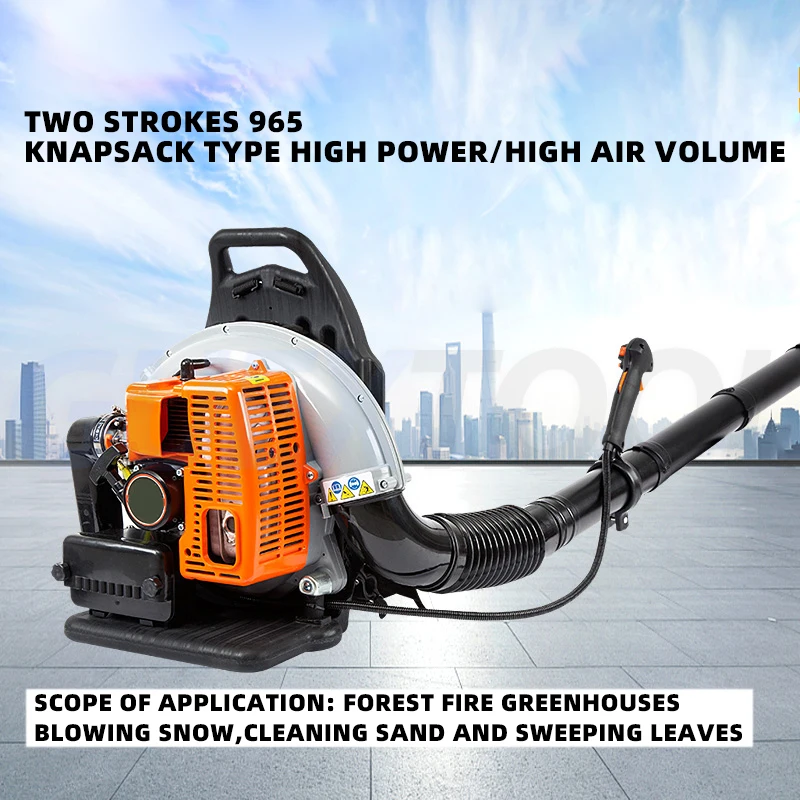 Backpack Type Blower Gas Powered 4HP 2-stroke Gasoline Blower Air-cooled Lawn Blower Gasoline Snow Blower Blade Blower Fire Exti 6