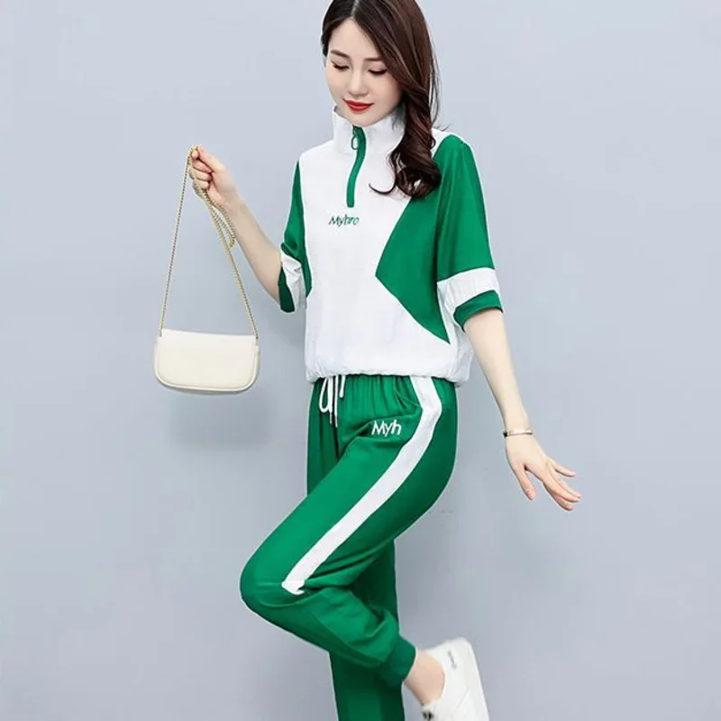 Fashion Summer Women Suit Two Piece Set Pant | Leisure Suit