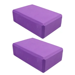 Set of 2 High - Density Foam Yoga Blocks - Lightweight, Supportive, and Odor - Free Essential Yoga Accessory (Purple - 2PCS)