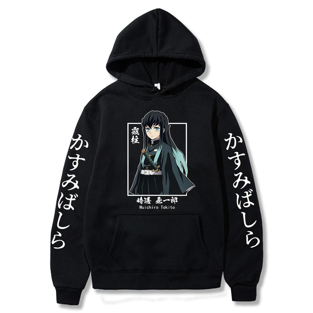 

Girl Pullover y2k Clothing Japan Anime Demon Slayer Harajuku Muichiro Tokito Printed Hoodies Plus Size Sweatshirt Women Hooded