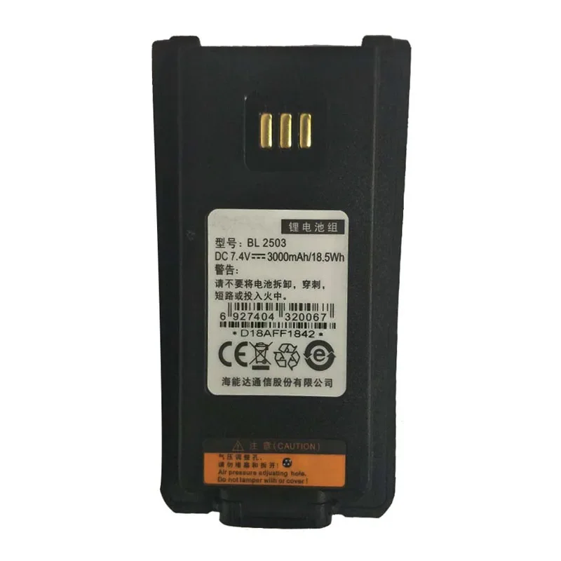 

BL2503 7.4V 3000mAh BL-2503 Li-ion Battery for Hytera PD780 PD780G PD600 PD660 PD680 PD700 PD705 PD880 PD980 PD980(Thick) Radio