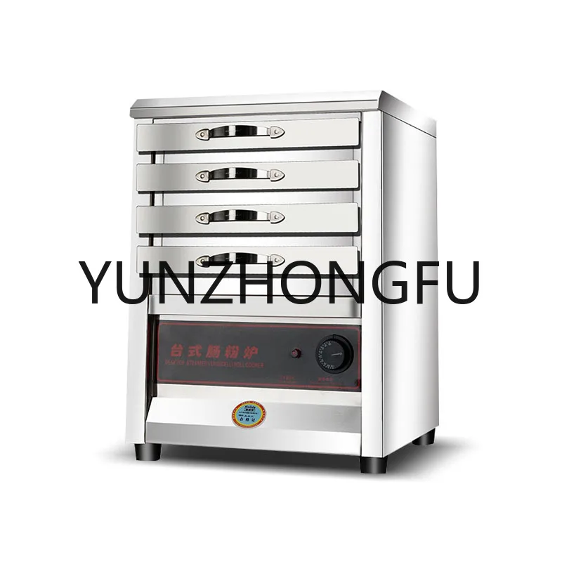Food-Steamer-Electric-Heating-Rice-Roll-Machine-Stone-Grinding-Drawer ...