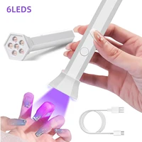 LINMANDA 18W Mini UV LED Nail Lamp Portable Nail Lamp Fast Drying Curing Light for Gel Polish No Black Hands 6 Lamps UV Lamp 1