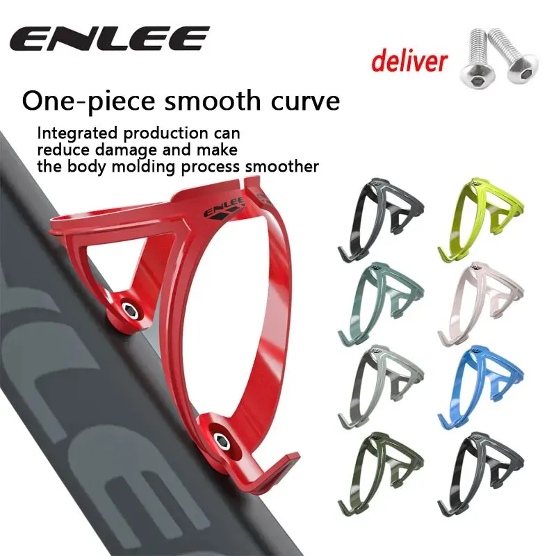 Bicycle water bottle cage ENLEE Bike Water Bottle Cages Road Bike Bottle Holder Ultra Light Outdoor Cycling Fixed Frame