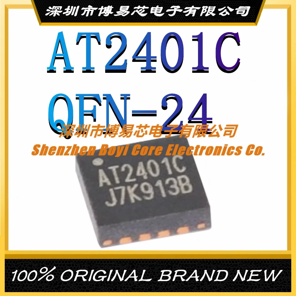 

New Original AT2401C Patch QFN-16 Compatible RFX2401C RF Power Amplifier Chip